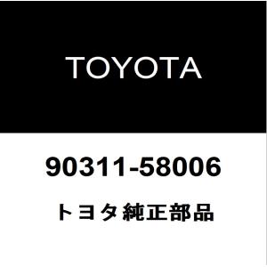 トヨタ（TOYOTA） トヨタ純正 ランドクルーザー80 ヒーターホース