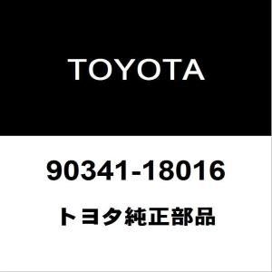 トヨタ（TOYOTA） トヨタ純正 アルファード ミッションオイルパン