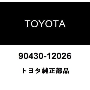 トヨタ（TOYOTA） トヨタ純正 タイプ1ヘッドランプウォッシャノズル