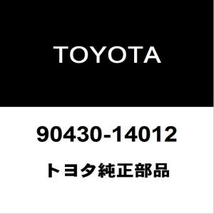 トヨタ（TOYOTA） トヨタ純正 ルーミー オイルフィラーキャップ 12180