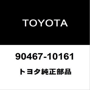 SUBARU（スバル） XV GPE バックドア・リアゲート ハイブリッド2.0I