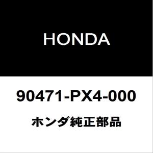 ホンダ純正部品 79310-TTA-942 新品 ホンダ（HONDA） ホンダ純正 N-BOX フロントスプリング