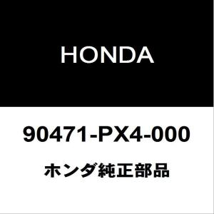 ちゅん Amazon | HONDA (ホンダ) 純正部品 ガスケツトCOMP. オイルパン