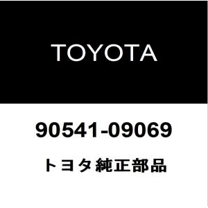 トヨタ（TOYOTA） トヨタ純正 アルファードリアブレーキホース90947