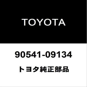 トヨタ（TOYOTA） トヨタ純正 トランスミッションオイル パンSUB-ASSY