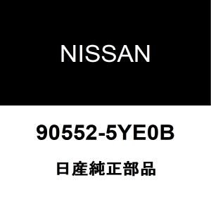 トヨタ（TOYOTA） トヨタ純正 バックドア ステーASSY 68950-26218