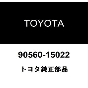 トヨタ純正 シリンダヘッドセットボルト スペーサ...の商品画像