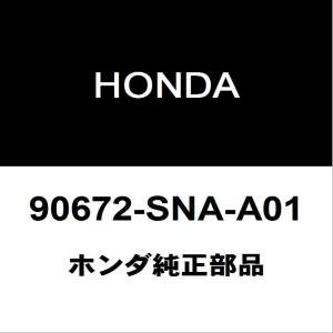ホンダ（HONDA） ホンダ純正 フィット フロントバンパ 71100-TZA-J00ZJ