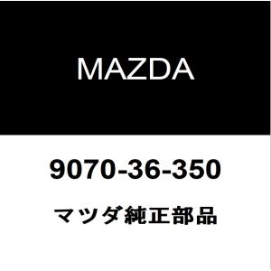 マツダ（Mazda） マツダ純正 RX-8 デフミットオイルシール RA03-27