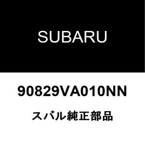 SUBARU（スバル） スバル純正 WRX S4 リアディスクパッドキット