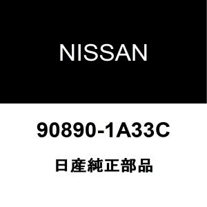 日産 純正部品 taroshop_27731-3va0a