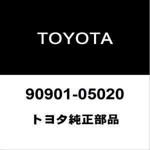 トヨタ（TOYOTA） トヨタ純正 ヴェルファイア ヘッドランプブラケット