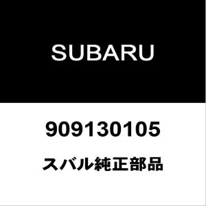 日産 純正 新品 フェアレディZ Z32 (北米車含む) フード