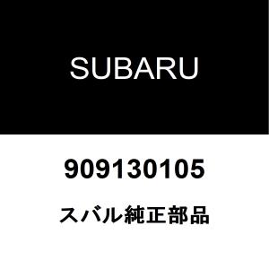 スズキ（SUZUKI） スズキ純正 エブリィ ヘッドランプユニットRH 35120