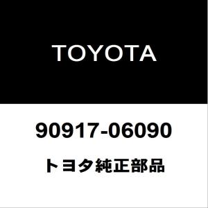 スズキ（SUZUKI） スズキ純正 ラパン マニホールドガスケット 13119