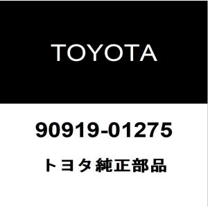 トヨタ（TOYOTA） トヨタ純正 アクア フロントカメラ 88181-0W030