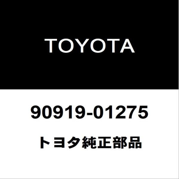 トヨタ純正 プリウス スパークプラグ 90919-01275