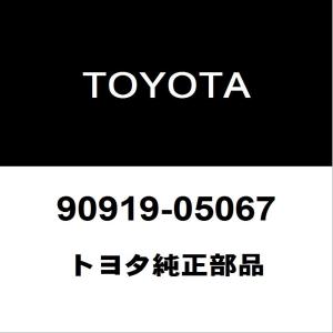 GMB（ジーエムビー） タイロッドエンド 日産 純正品番 48520-0P725 用
