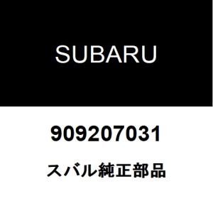 スズキ（SUZUKI） スズキ純正 キャリイトラック フロントドアヒンジ