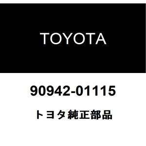 トヨタ（TOYOTA） トヨタ純正 アウタミラー カバー LWR RH 87916-30010