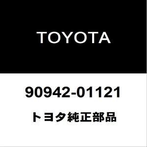 トヨタ（TOYOTA） トヨタ純正 ランドクルーザー ディスクホイール