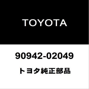トヨタ純正 RAV4 フロントハブボルト（クリップボルト）　リアハブボルト（クリップボルト） 90942-02049