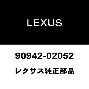 トヨタ（TOYOTA） トヨタ純正 RAV4 ヘッドランプユニットLH 81185