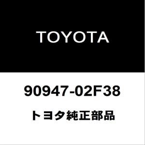 トヨタ（TOYOTA） トヨタ純正 ヴェルファイア ヒータージョイント