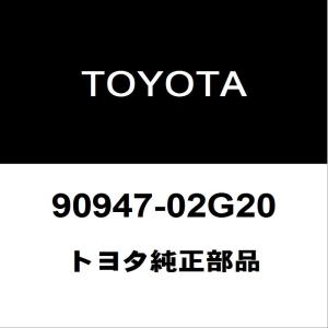 トヨタ　プラド150 純正左右ヘッドライトユニット81145-60M80 トヨタ（TOYOTA） トヨタ純正 ランドクルーザープラド ヘッドランプ