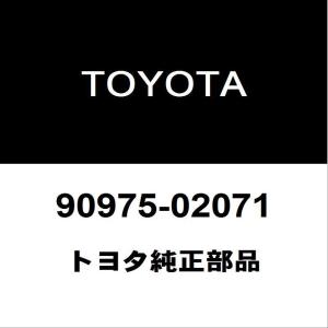 スズキ（SUZUKI） スズキ純正 SX4 リモコンキー 37172-84M01