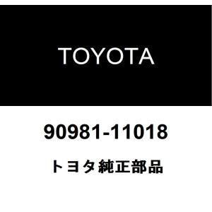 確認画像 hexstore_90981-11018