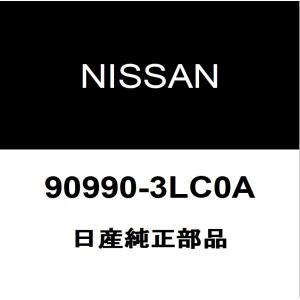 リアバンプストッパー MPV LW3W LC7-028-111A マツダ純正部品 : 有限