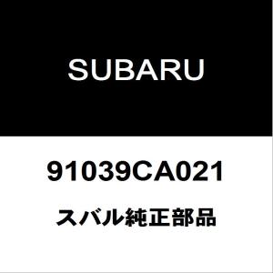 トヨタ（TOYOTA） トヨタ純正 ハイラックス セキサイリョウラベル