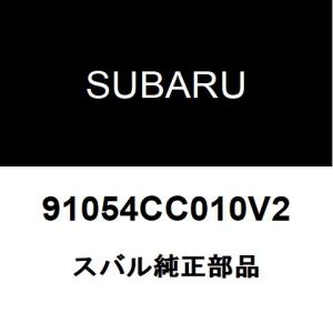 トヨタ（TOYOTA） トヨタ純正 リヤ スポイラ 76085-18020 : ヘックス