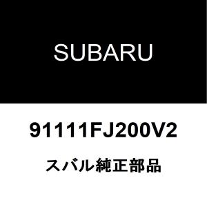 SUBARU（スバル） スバル純正 WRX S4 センターパイプ（ORサブマフラー