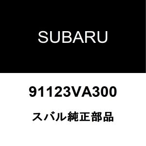 ☆ スバル 純正 新品 インプレッサ リヤ ブレーキ バック プレート