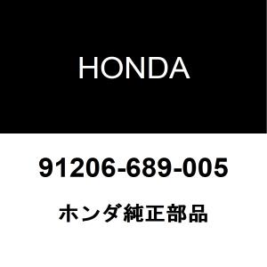とも様 武蔵オイルシール工業 A6626 オイルシール musashi oil seal
