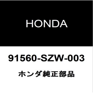 スズキ（SUZUKI） スズキ純正 キャリイトラック フロントドアヒンジ