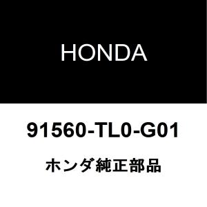 ホンダ（HONDA） ホンダ純正 インサイト エキゾーストスタッドボルト