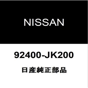 日産（NISSAN） 日産純正 フーガ ブレーキマスターシリンダーASSY