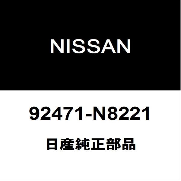 日産純正 GT-R クーラーOリング 92471-N8221