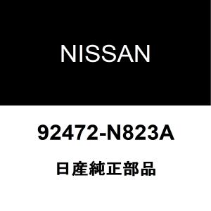 日産純正 エクストレイル クーラーOリング 92472-N823A｜ヘックスストア