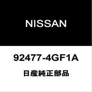 日産（NISSAN） 日産純正 セレナ スパークプラグ 22401-6RA1C