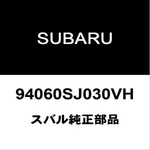 Maserati（マセラティ） 純正品 ウォーターポンプコントロールベルト