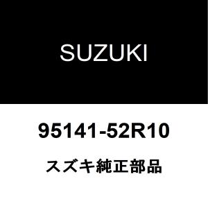 お客ページです スズキ（SUZUKI） スズキ純正 クロスビー フロントバンパサポートRH