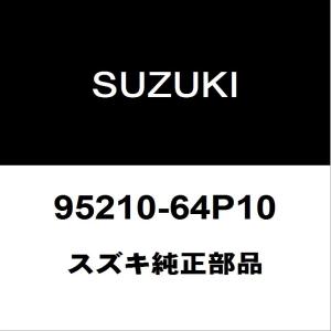 スズキ純正　エブリィ　ヘッドランプユニットRH　右側　35120-64P02 スズキ（SUZUKI） スズキ純正 エブリィ ヘッドランプユニットRH 35120