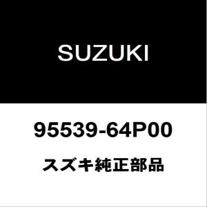 日産（NISSAN） 日産純正 オーラ テールランプASSY RH 26550-6XL0A