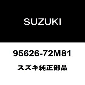 4番のみ』 スペーシア用 イグナイタ 3526281M01 FIG351c スズキ純正