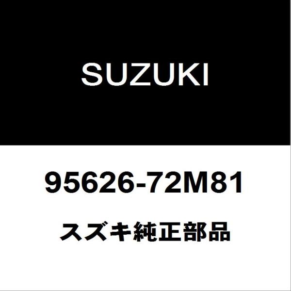 スズキ純正 ワゴンR ヒーターレジスタ 95626-72M81