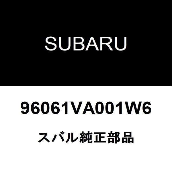 スバル純正 WRX リアスポイラー 96061VA001W6